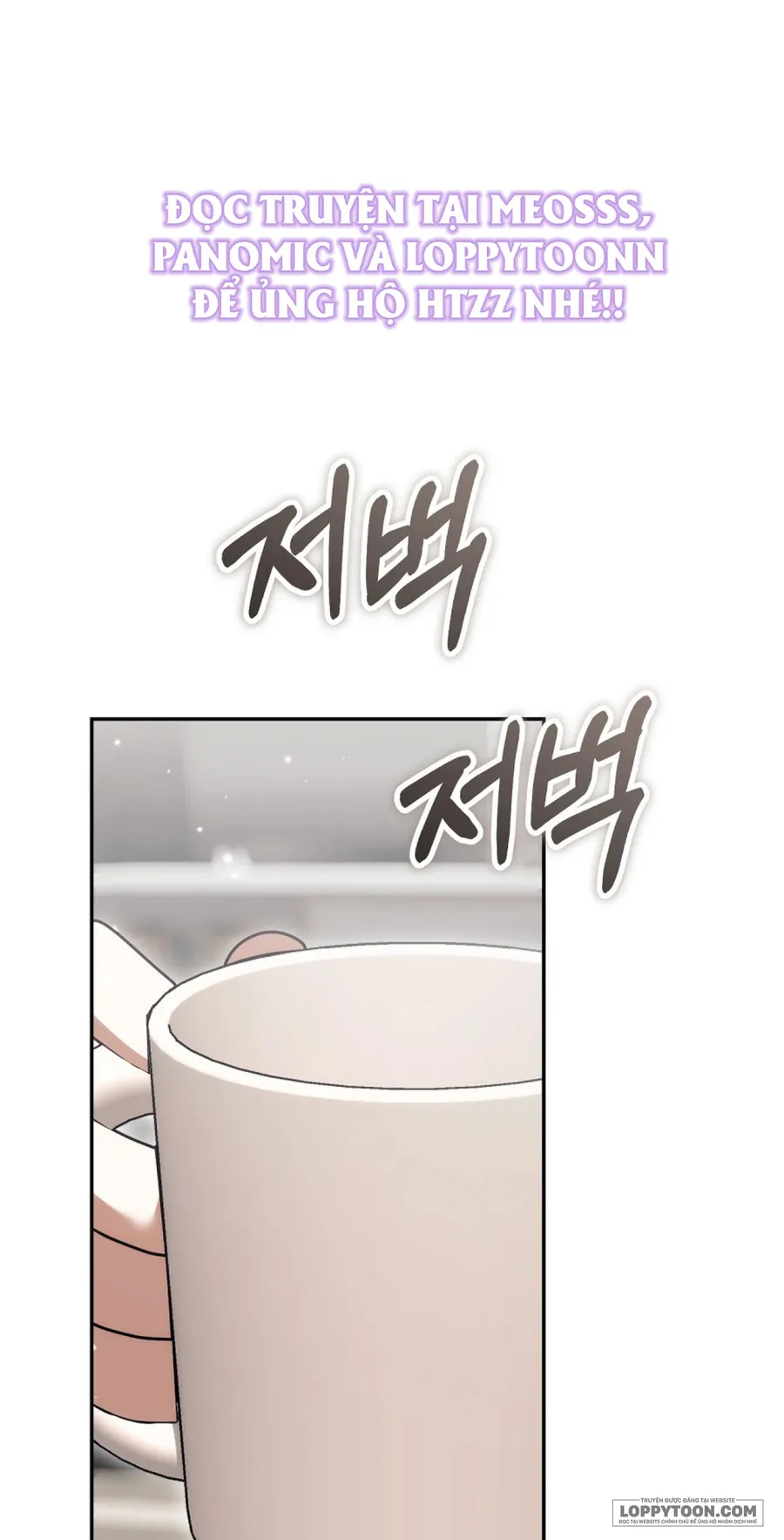 Robot Dọn Dẹp, Jeong So Bom - Chap 11