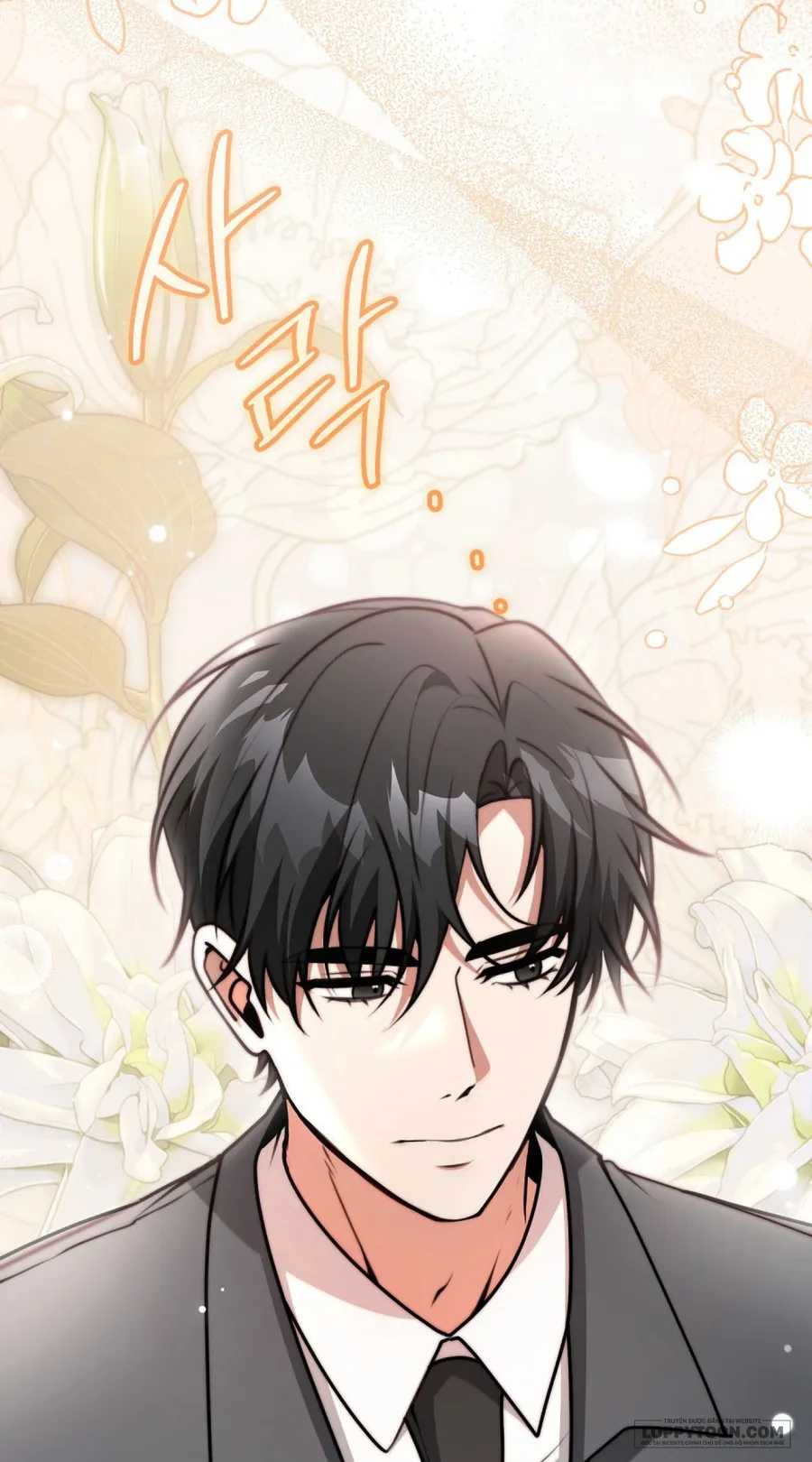 Robot Dọn Dẹp, Jeong So Bom - Chap 2