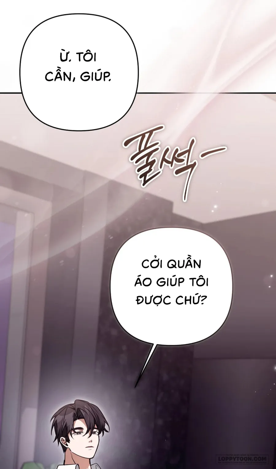 Robot Dọn Dẹp, Jeong So Bom - Chap 3