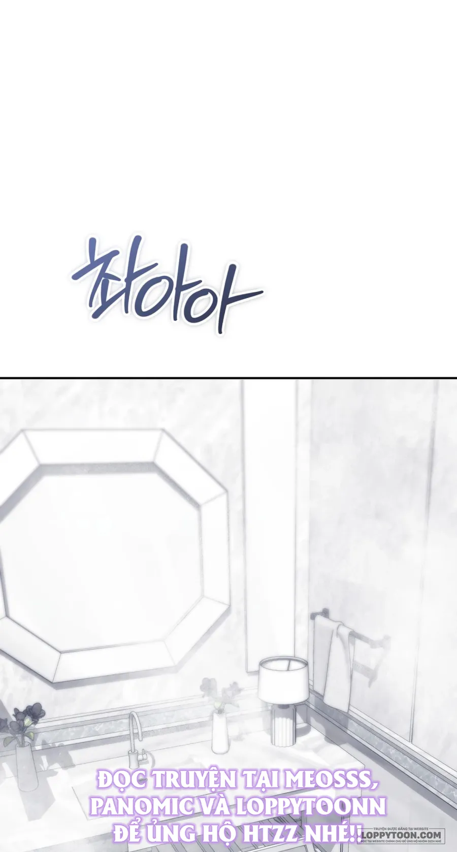 Robot Dọn Dẹp, Jeong So Bom - Chap 4