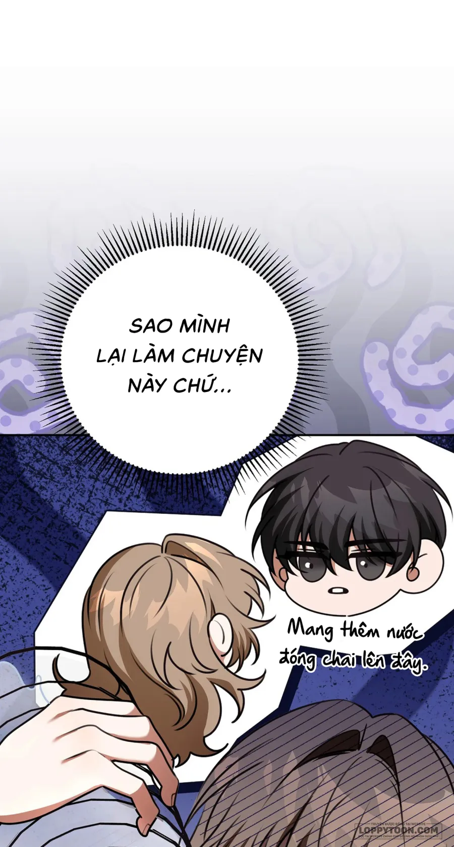 Robot Dọn Dẹp, Jeong So Bom - Chap 4