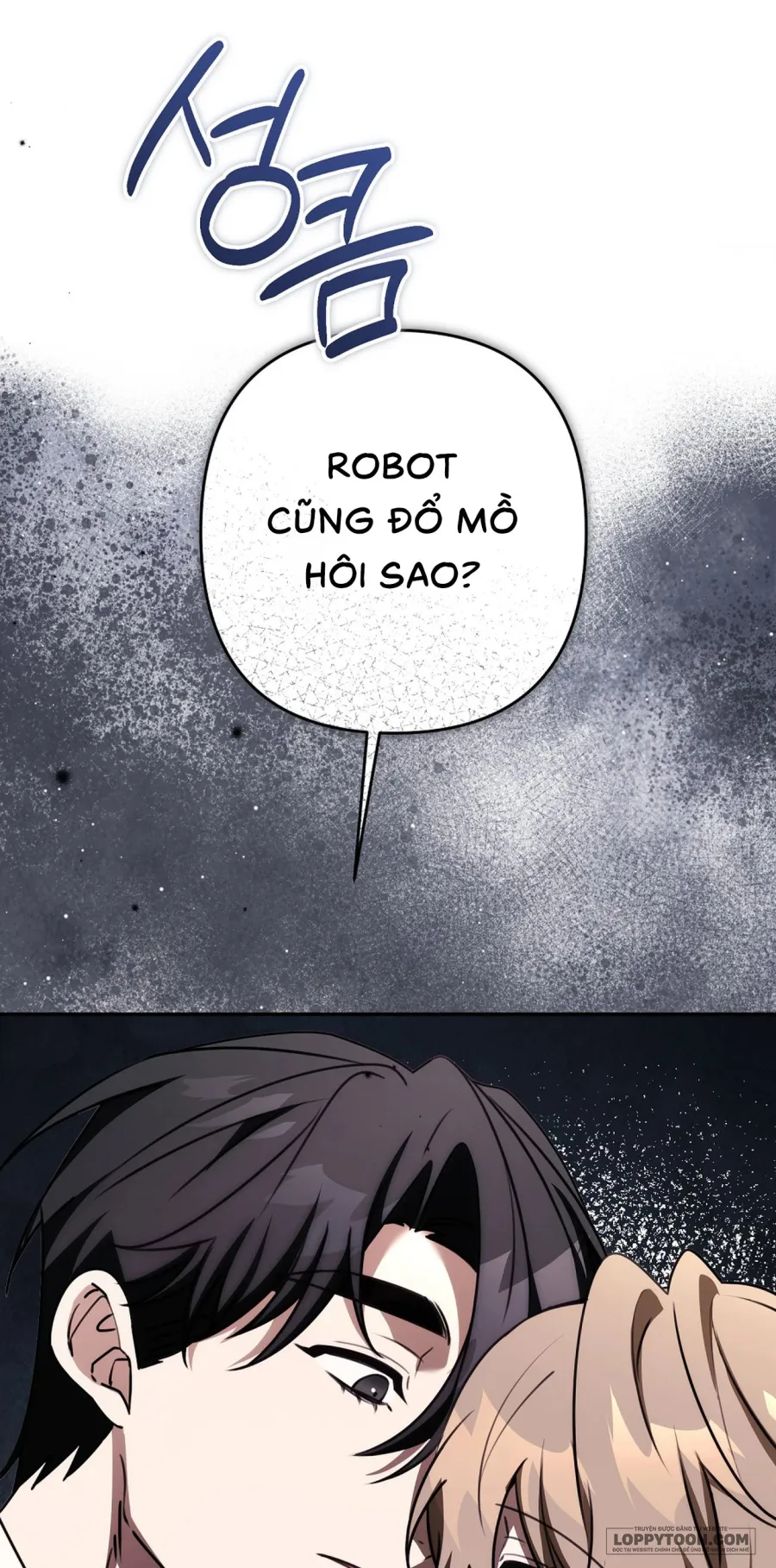 Robot Dọn Dẹp, Jeong So Bom - Chap 5