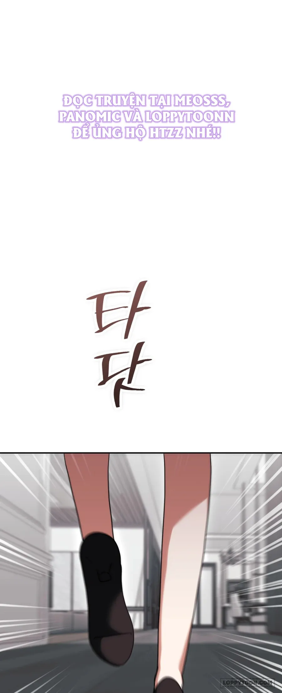 Robot Dọn Dẹp, Jeong So Bom - Chap 6