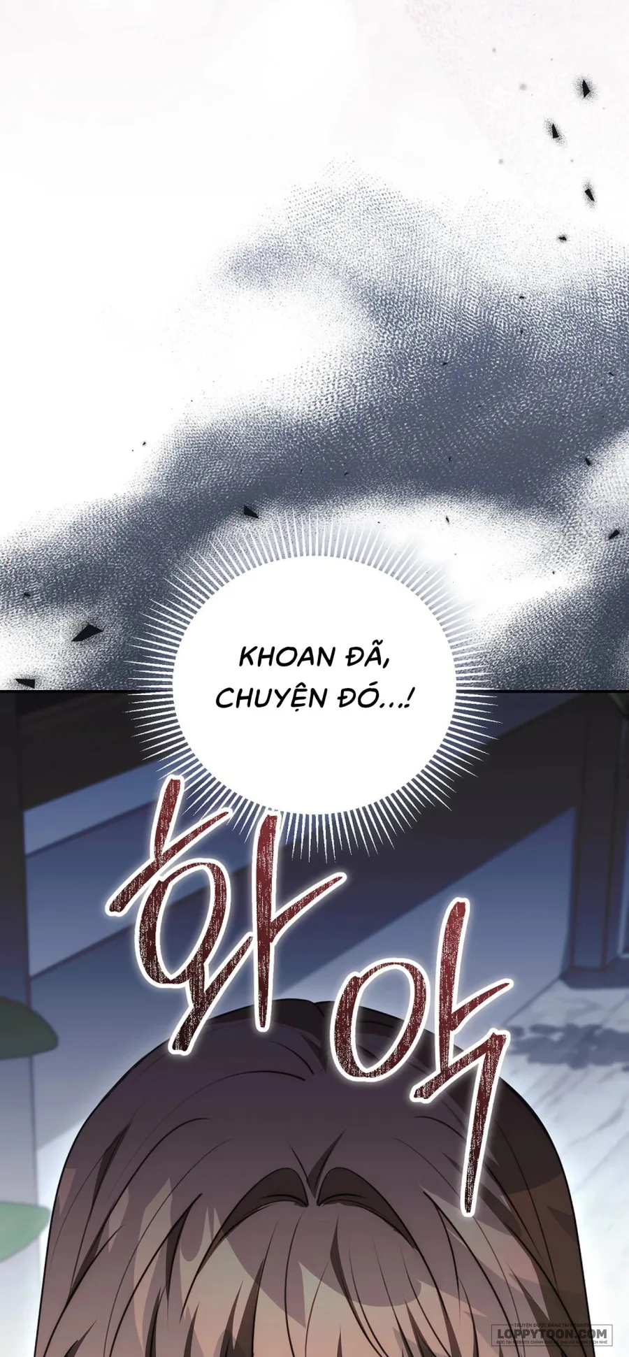 Robot Dọn Dẹp, Jeong So Bom - Chap 7