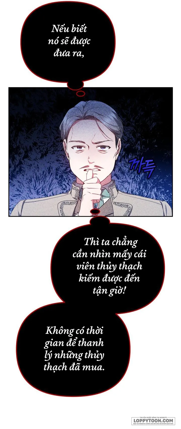 Rồng Con Thuần Hóa Những Kẻ Điên Rồ - Chap 21
