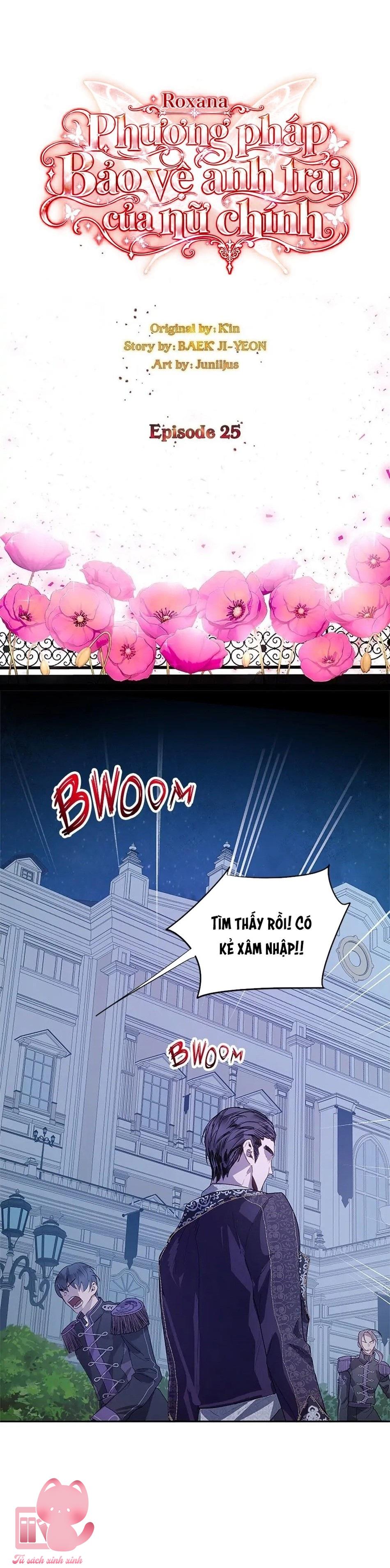 Roxana: Phương Pháp Bảo Vệ Anh Trai Của Nữ Chính - Chap 25 - Trang 13