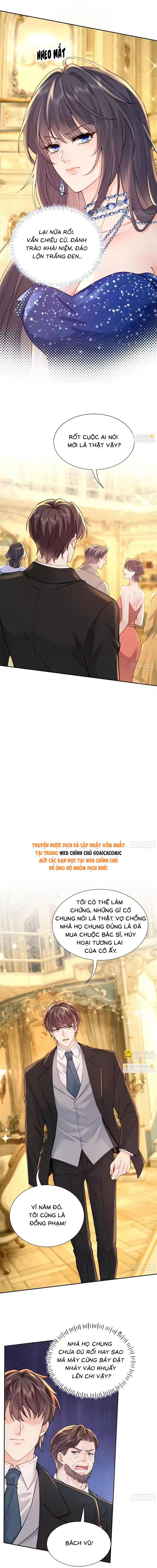 Rung Động Có Toan Tính - Chap Rung Động Có Toan [...] – Chap 13 - Trang 1
