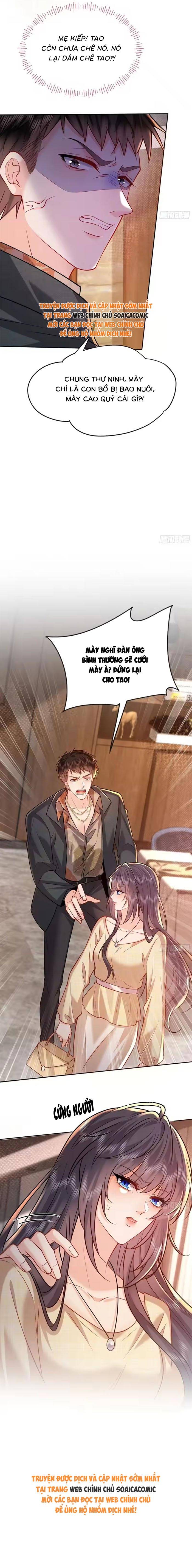 Rung Động Có Toan Tính - Chap Rung Động Có Toan [...] – Chap 14 - Trang 14