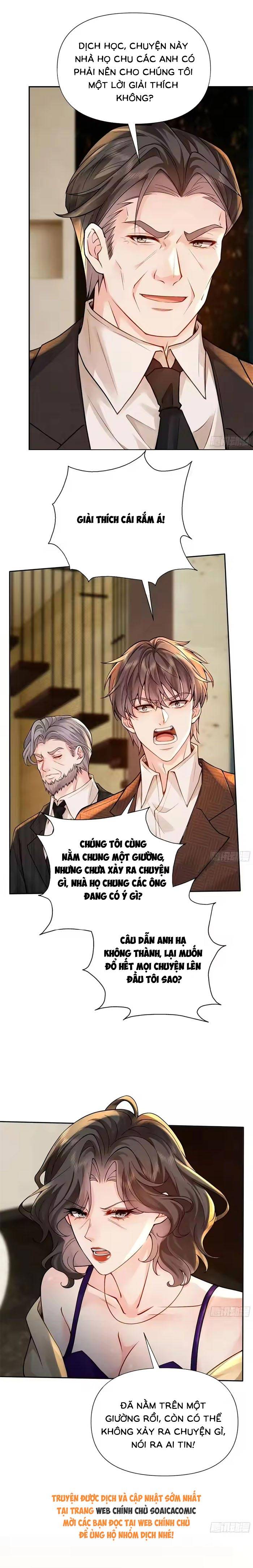 Rung Động Có Toan Tính - Chap Rung Động Có Toan [...] – Chap 21 - Trang 12