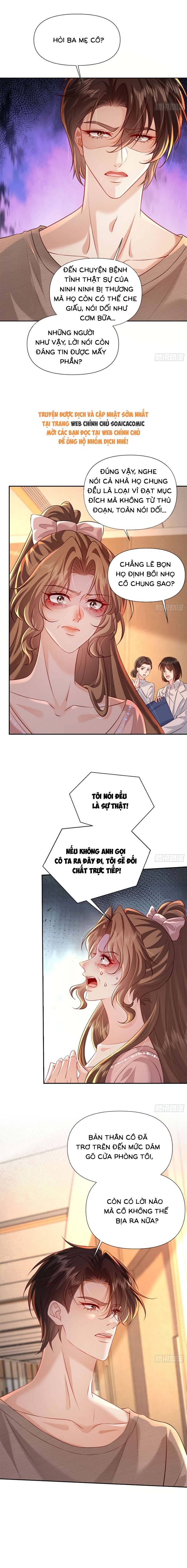 Rung Động Có Toan Tính - Chap Rung Động Có Toan [...] – Chap 25 - Trang 12