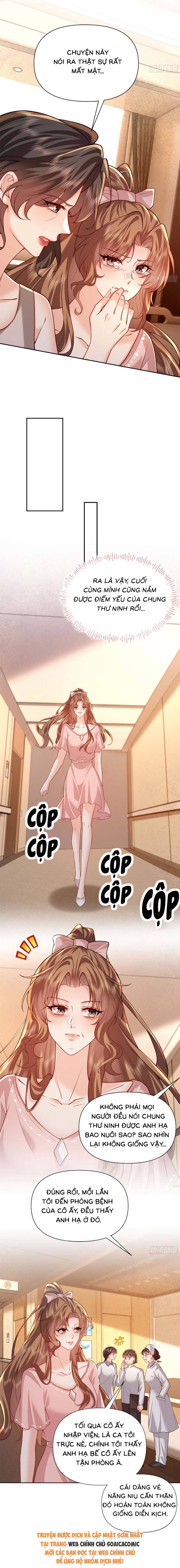 Rung Động Có Toan Tính - Chap Rung Động Có Toan [...] – Chap 25 - Trang 5