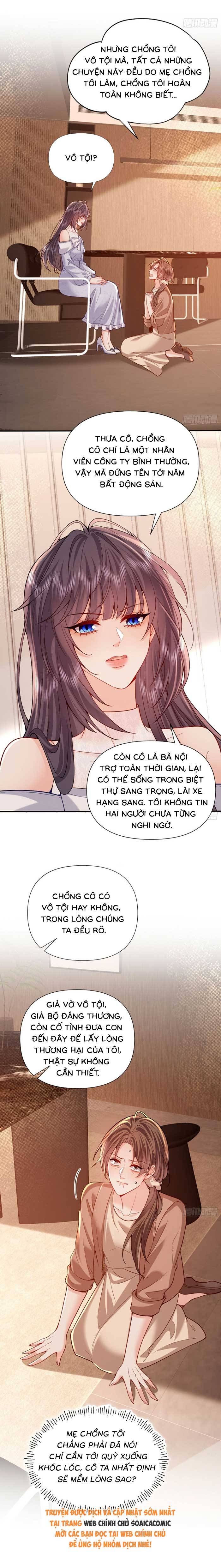 Rung Động Có Toan Tính - Chap Rung Động Có Toan [...] – Chap 44