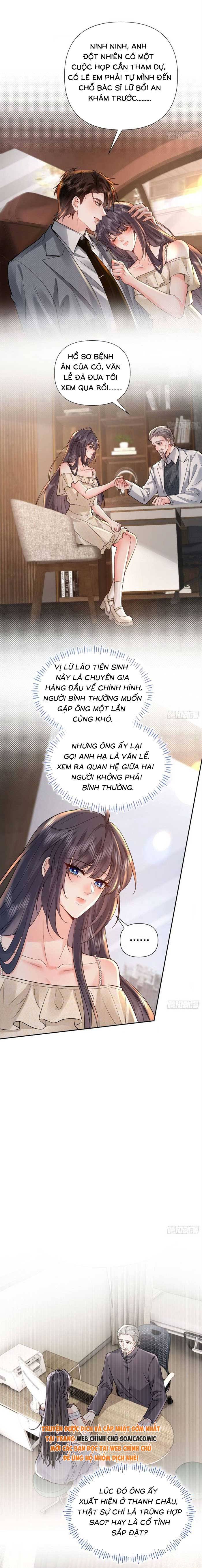 Rung Động Có Toan Tính - Chap Rung Động Có Toan [...] – Chap 45