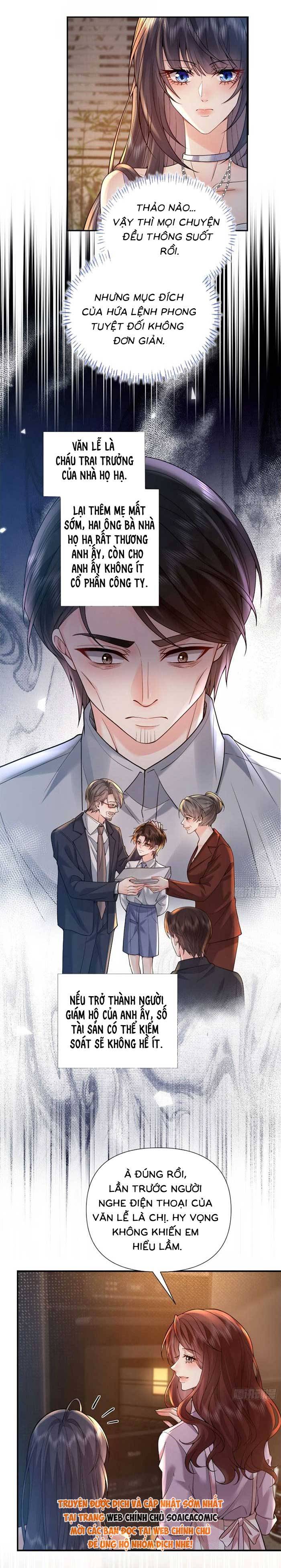 Rung Động Có Toan Tính - Chap Rung Động Có Toan [...] – Chap 51