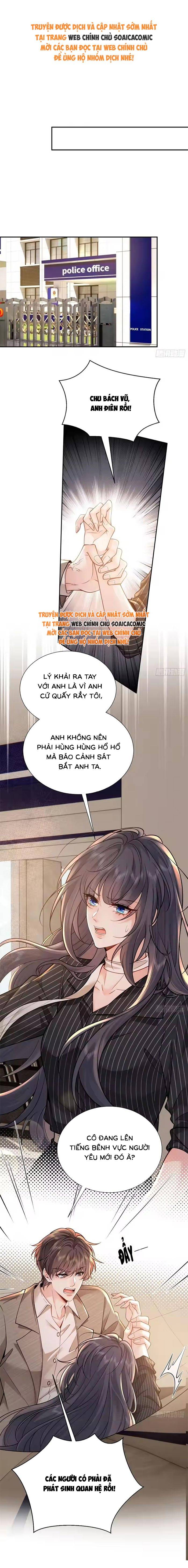 Rung Động Có Toan Tính - Chap Rung Động Có Toan [...] – Chap 6 - Trang 0
