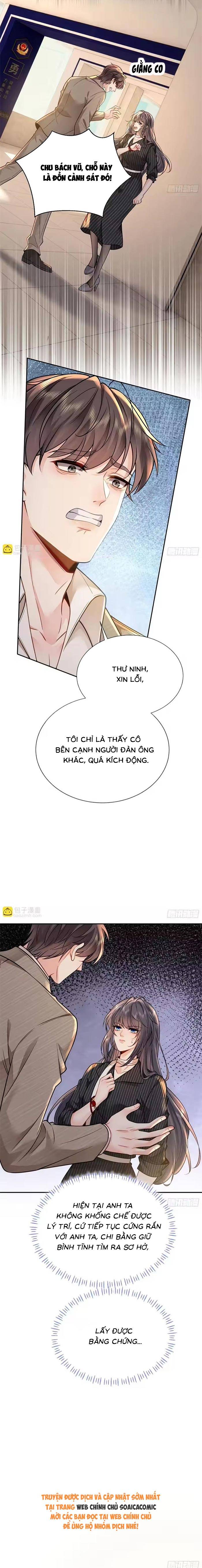 Rung Động Có Toan Tính - Chap Rung Động Có Toan [...] – Chap 6 - Trang 2