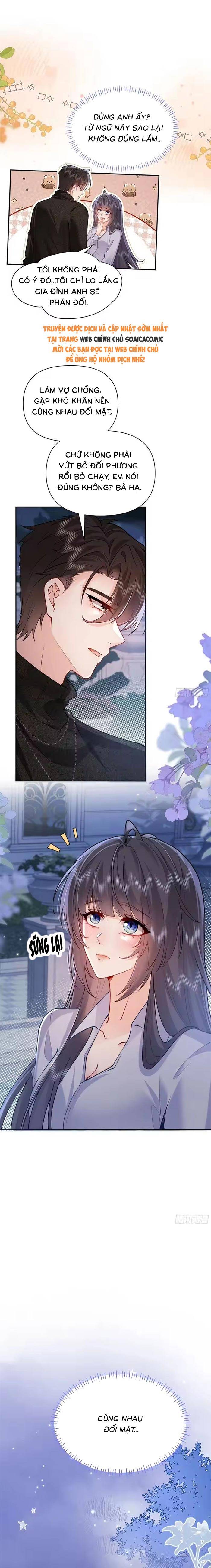 Rung Động Có Toan Tính - Chap Rung Động Có Toan [...] – Chap 7 - Trang 1