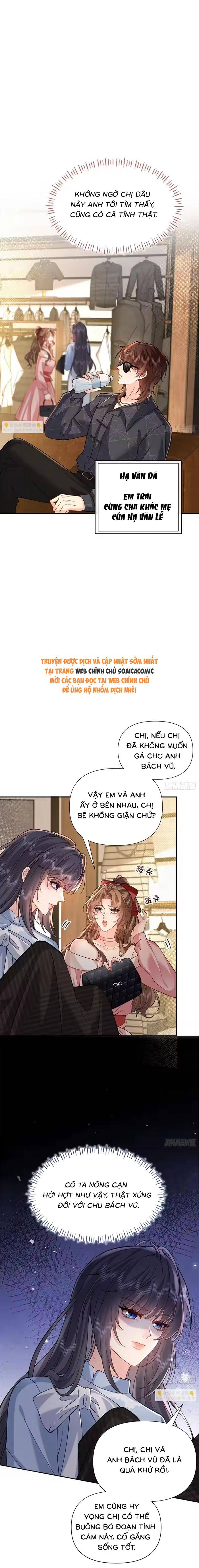 Rung Động Có Toan Tính - Chap Rung Động Có Toan [...] – Chap 8 - Trang 12