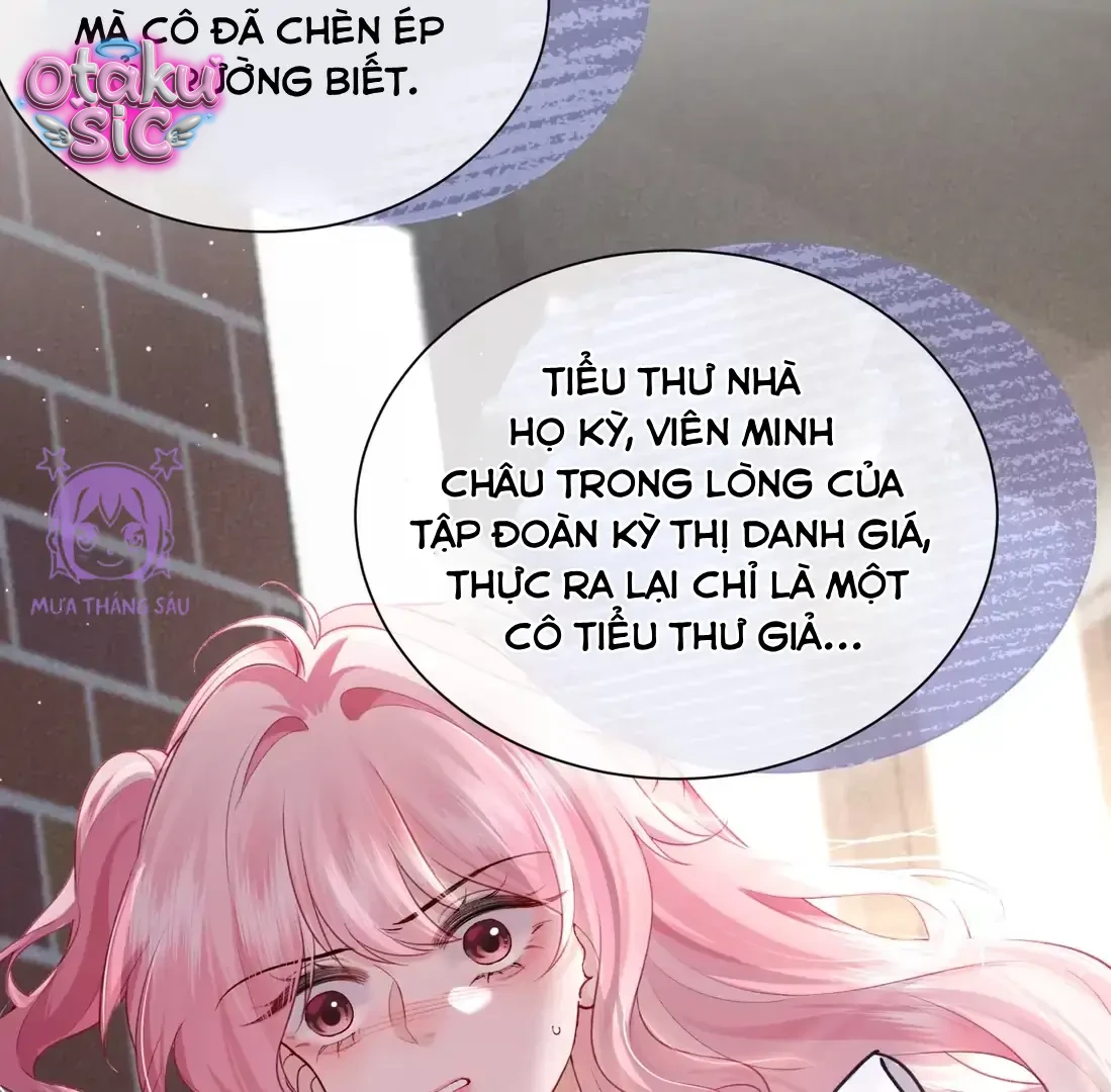 Rung Động Nguy Hiểm - Chap 1 - Trang 16