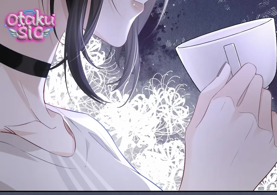 Rung Động Nguy Hiểm - Chap 1 - Trang 6