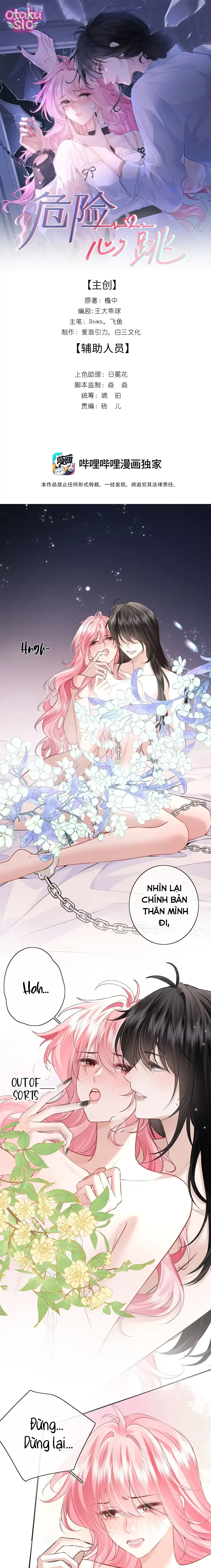 Rung Động Nguy Hiểm - Chap 13 - Trang 0