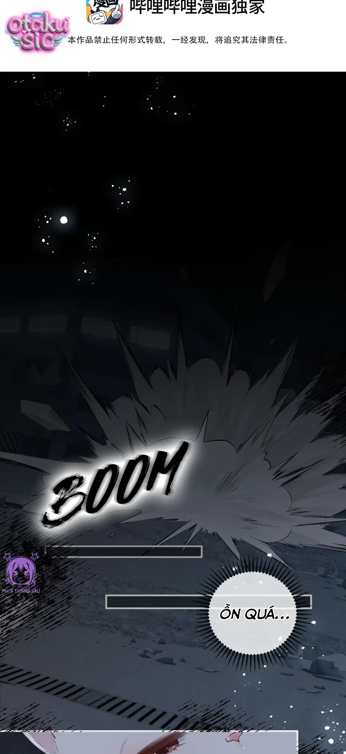 Rung Động Nguy Hiểm - Chap 21 - Trang 1