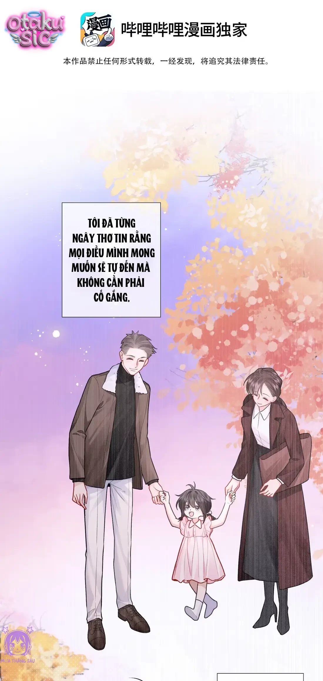 Rung Động Nguy Hiểm - Chap 23 - Trang 1