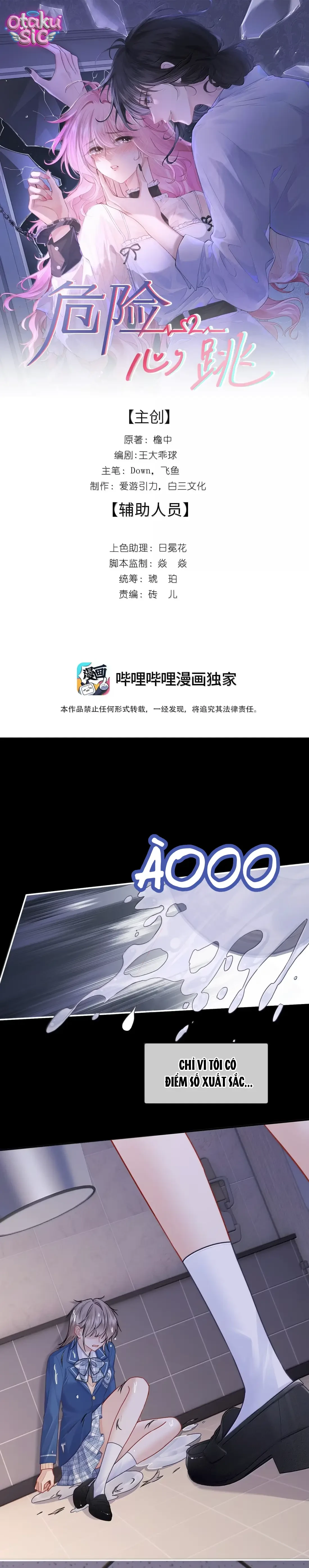 Rung Động Nguy Hiểm - Chap 29 - Trang 0