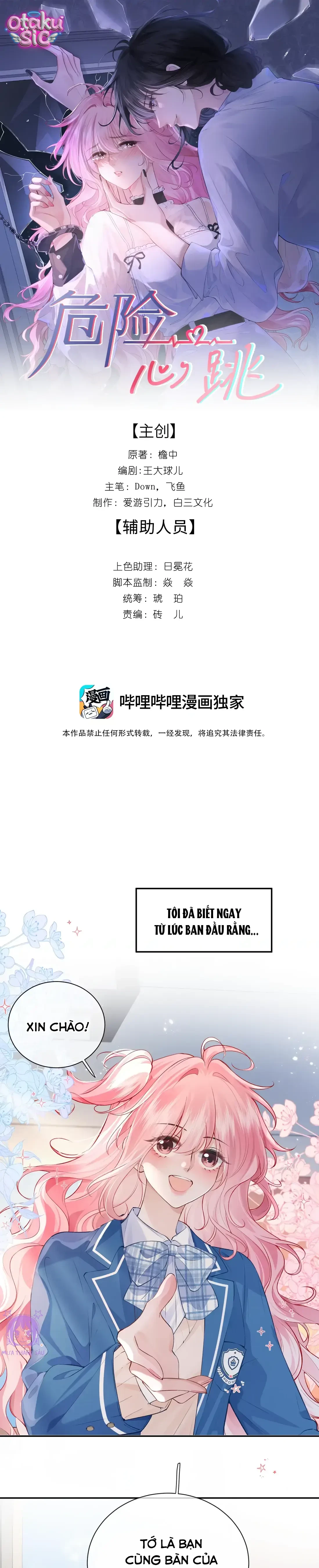 Rung Động Nguy Hiểm - Chap 3 - Trang 0