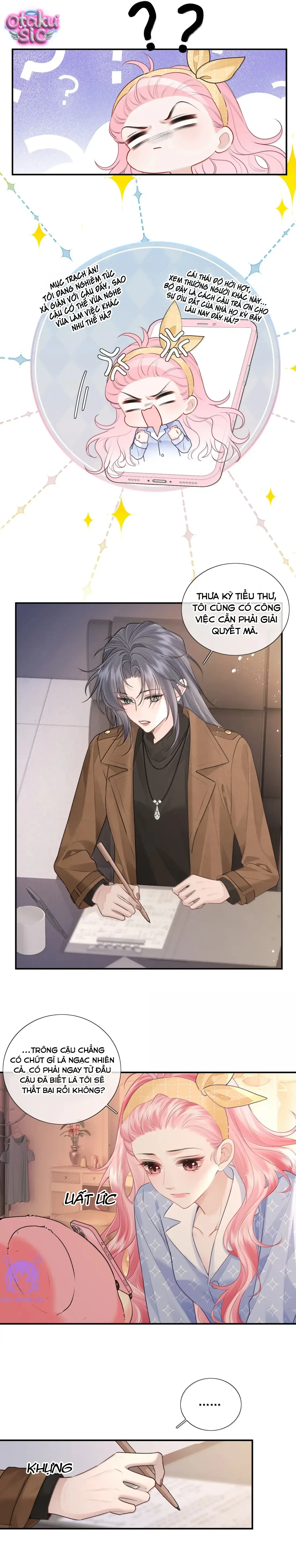 Rung Động Nguy Hiểm - Chap 31 - Trang 1