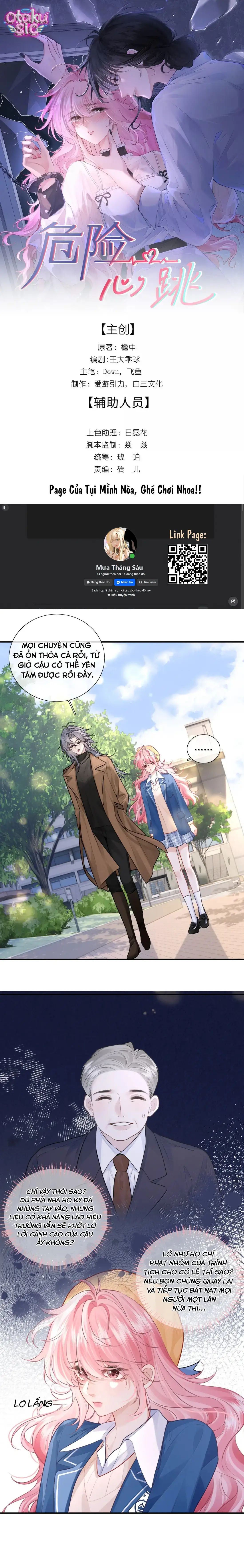 Rung Động Nguy Hiểm - Chap 32 - Trang 0
