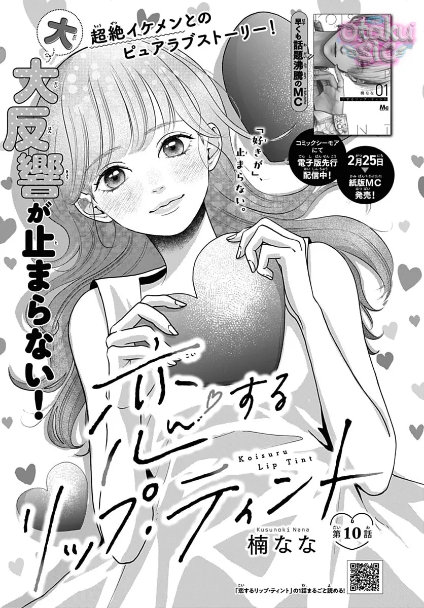 Sắc Son Tình Đầu - Chap 10 - Trang 0