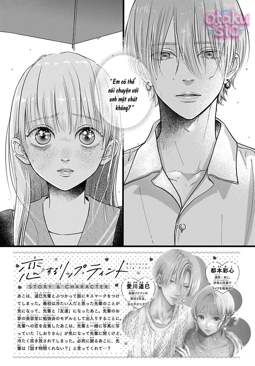 Sắc Son Tình Đầu - Chap 13 - Trang 1