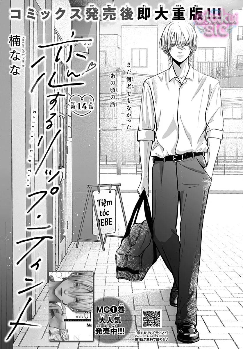 Sắc Son Tình Đầu - Chap 14 - Trang 0