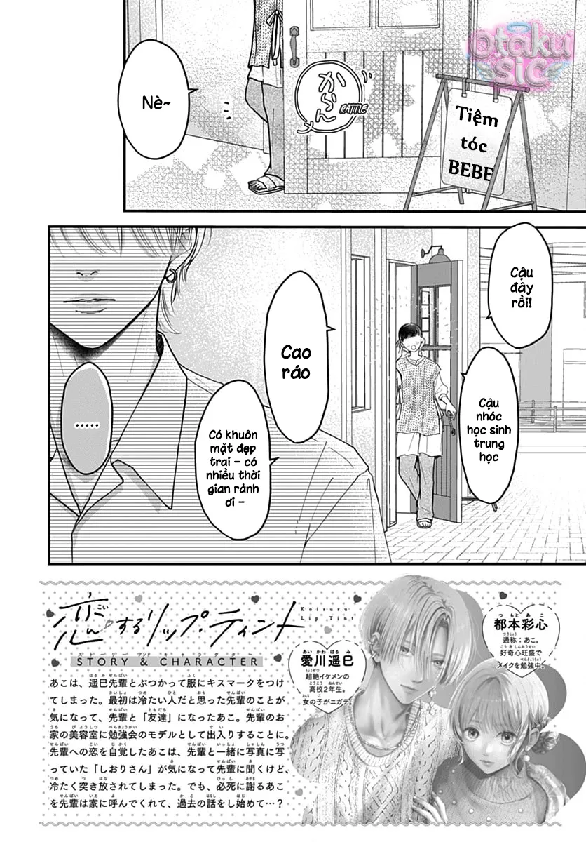 Sắc Son Tình Đầu - Chap 14 - Trang 1