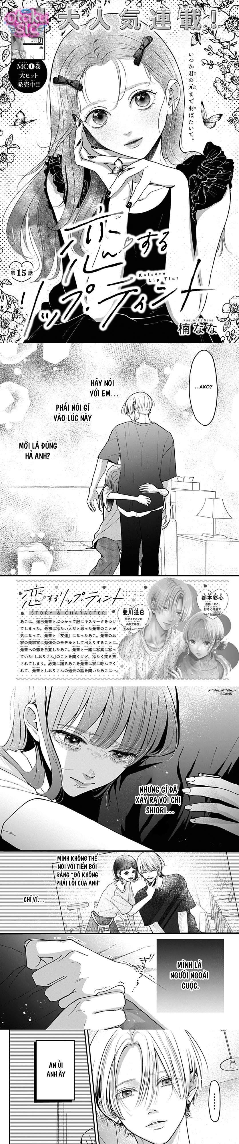 Sắc Son Tình Đầu - Chap 15 - Trang 0