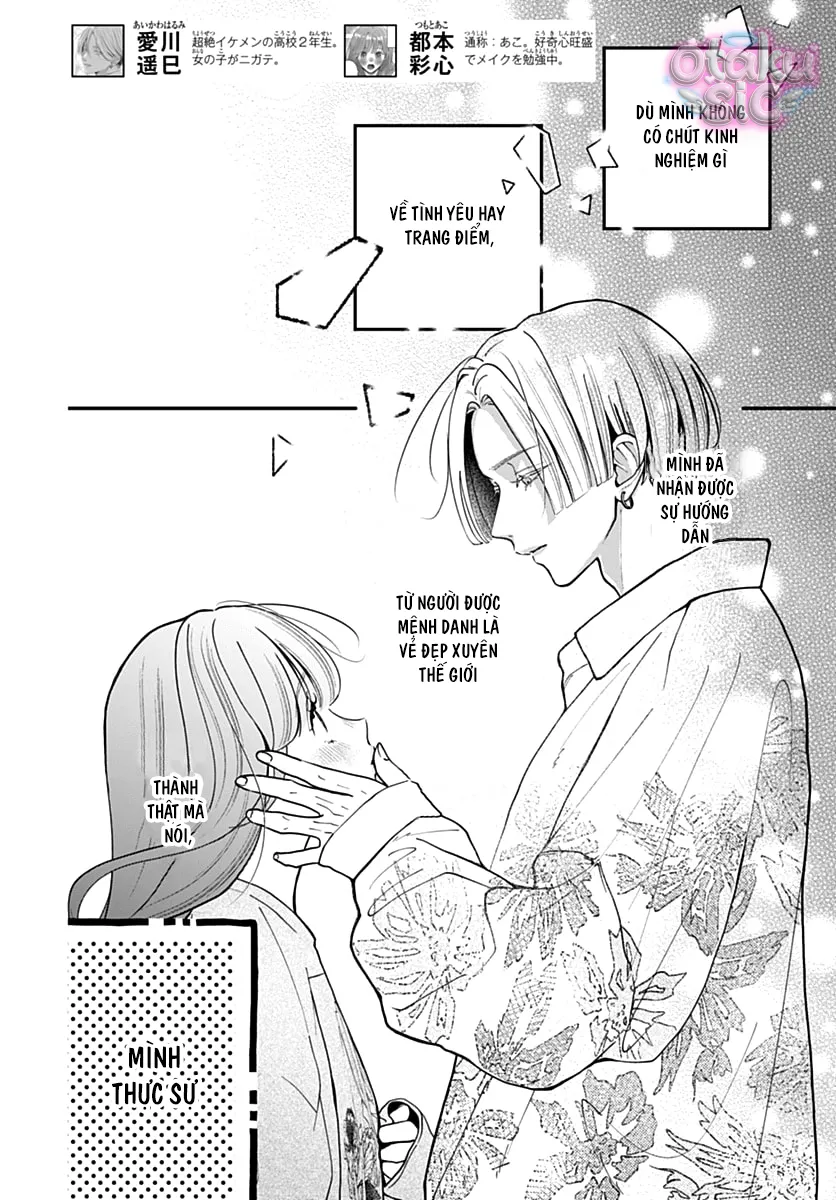 Sắc Son Tình Đầu - Chap 2 - Trang 1