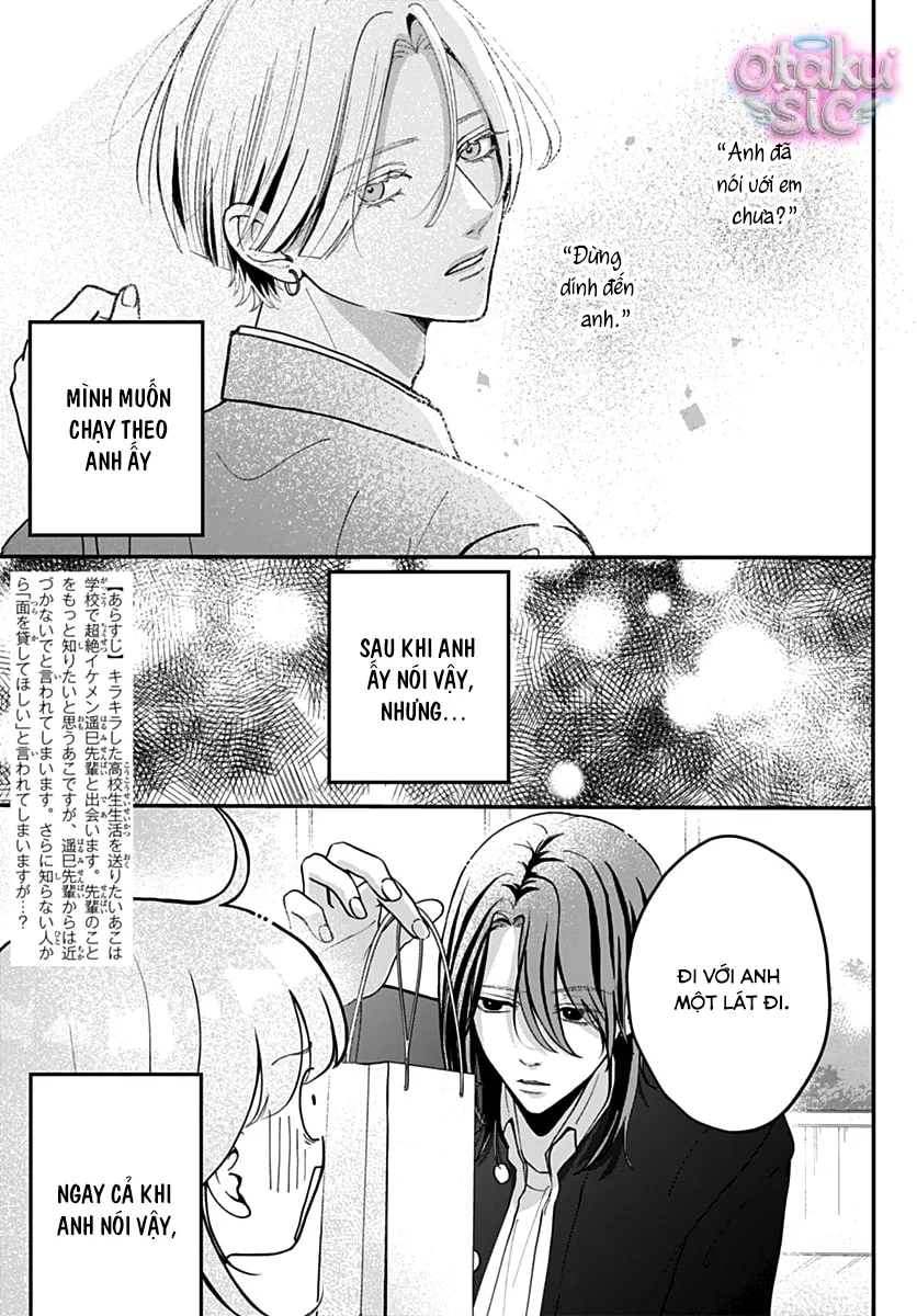 Sắc Son Tình Đầu - Chap 3 - Trang 1