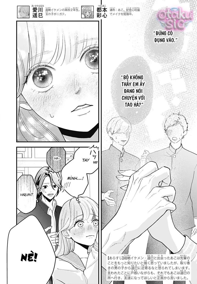 Sắc Son Tình Đầu - Chap 4 - Trang 1