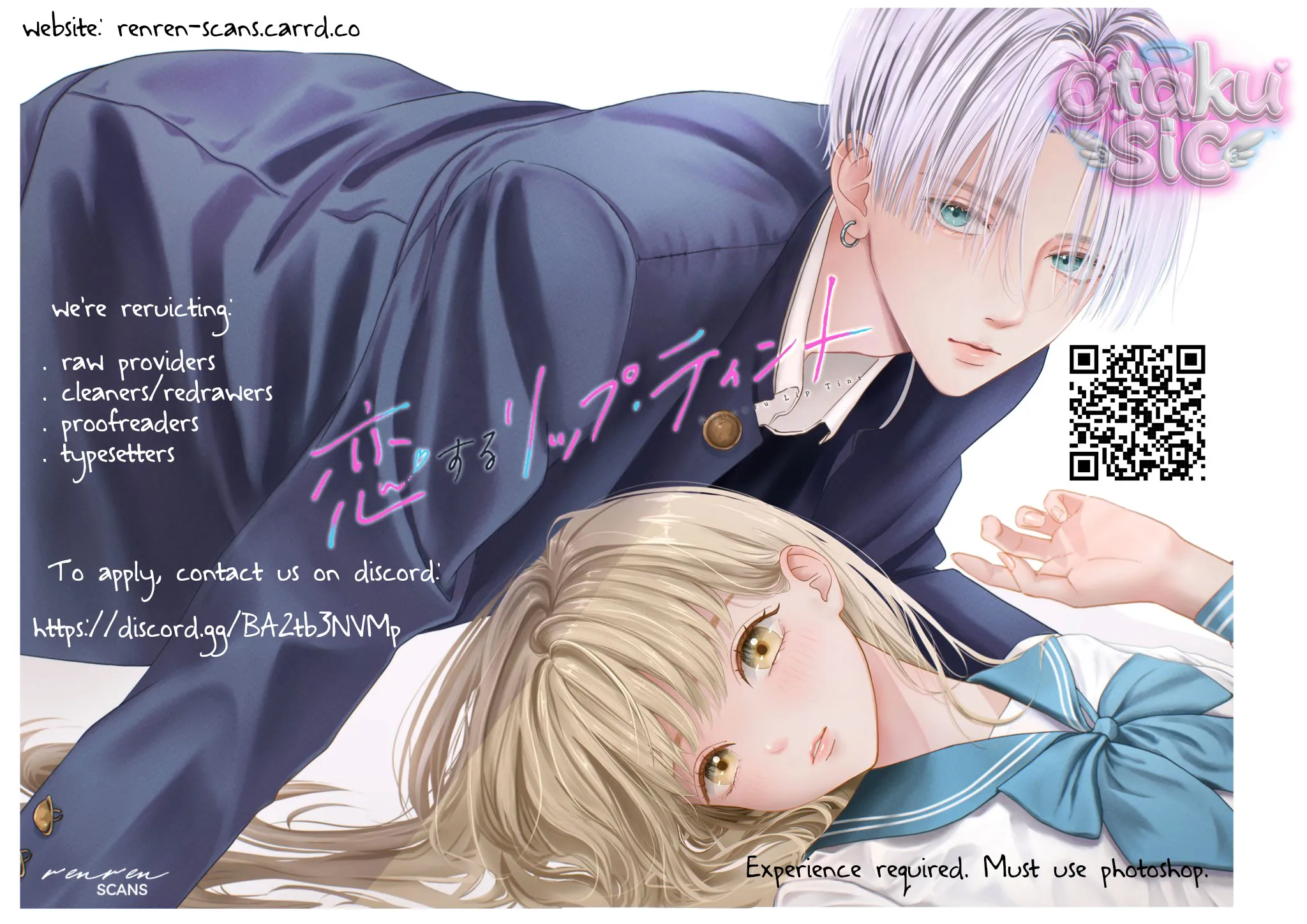 Sắc Son Tình Đầu - Chap 4 - Trang 27