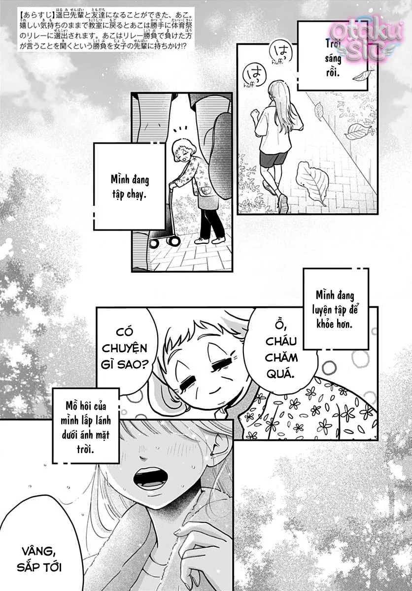 Sắc Son Tình Đầu - Chap 6 - Trang 0