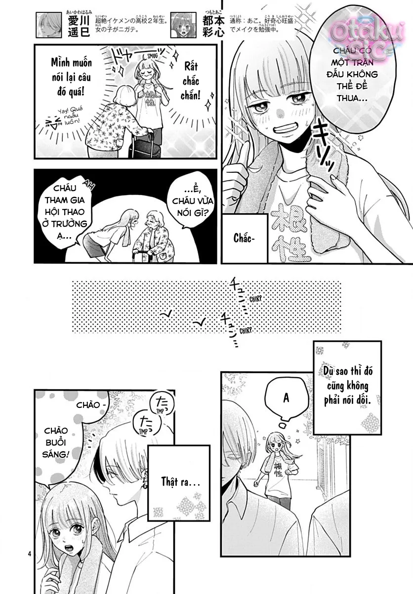 Sắc Son Tình Đầu - Chap 6 - Trang 1