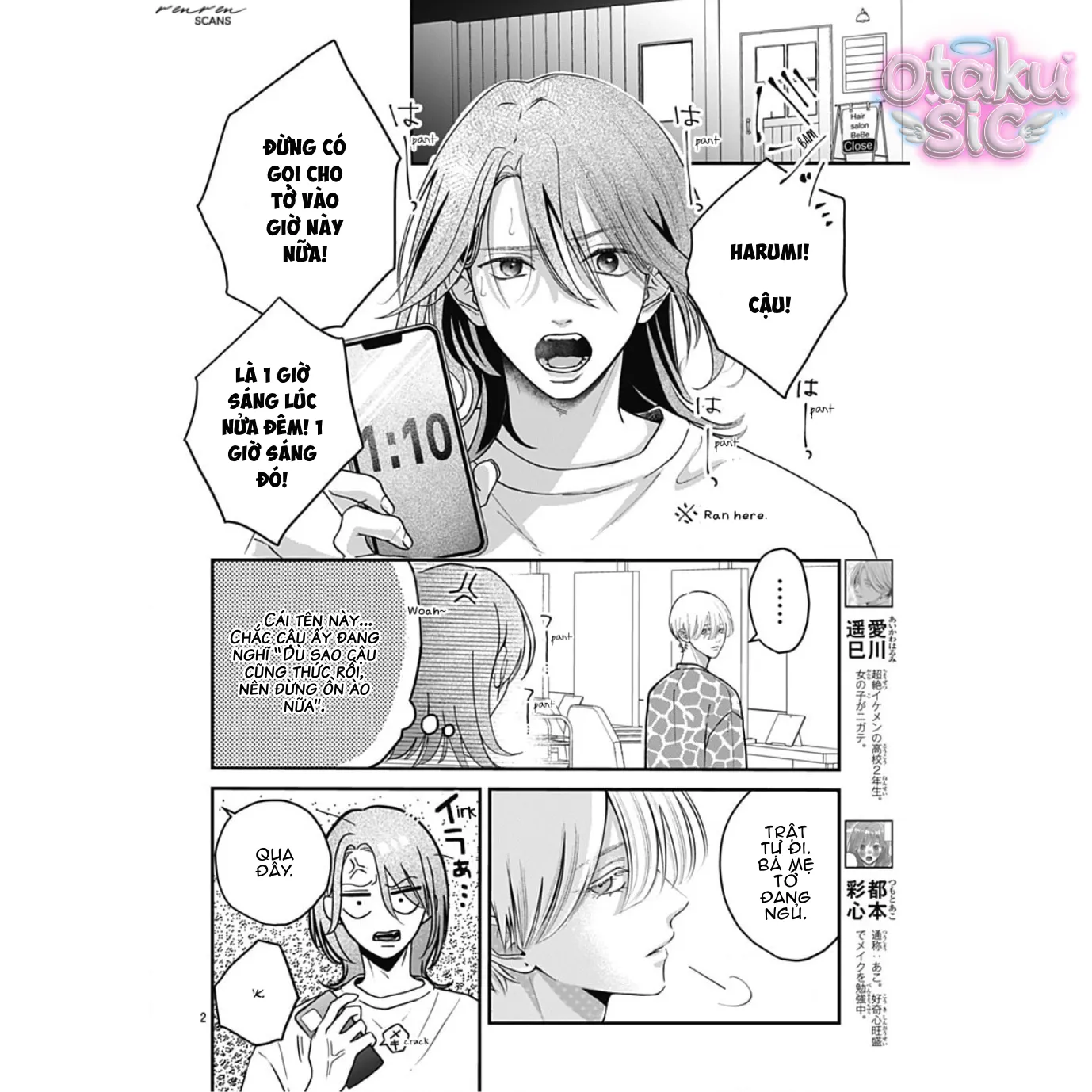 Sắc Son Tình Đầu - Chap 7 - Trang 0