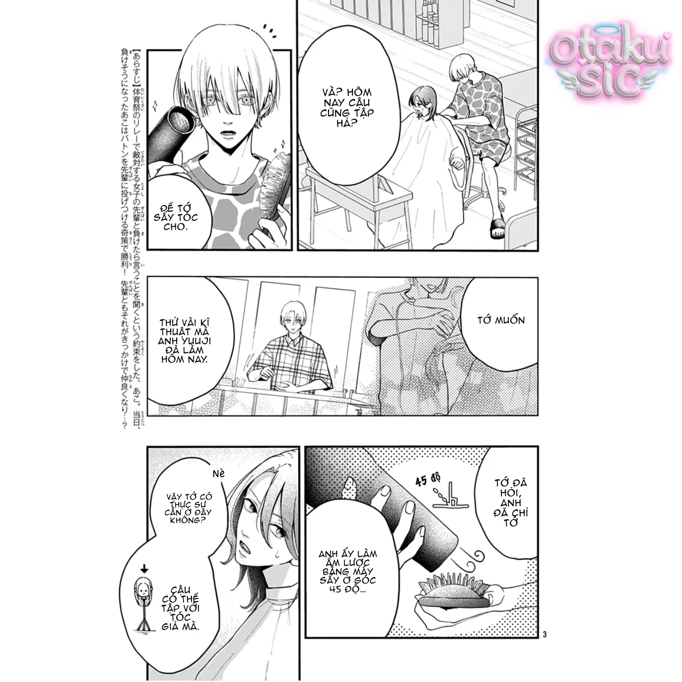 Sắc Son Tình Đầu - Chap 7 - Trang 1