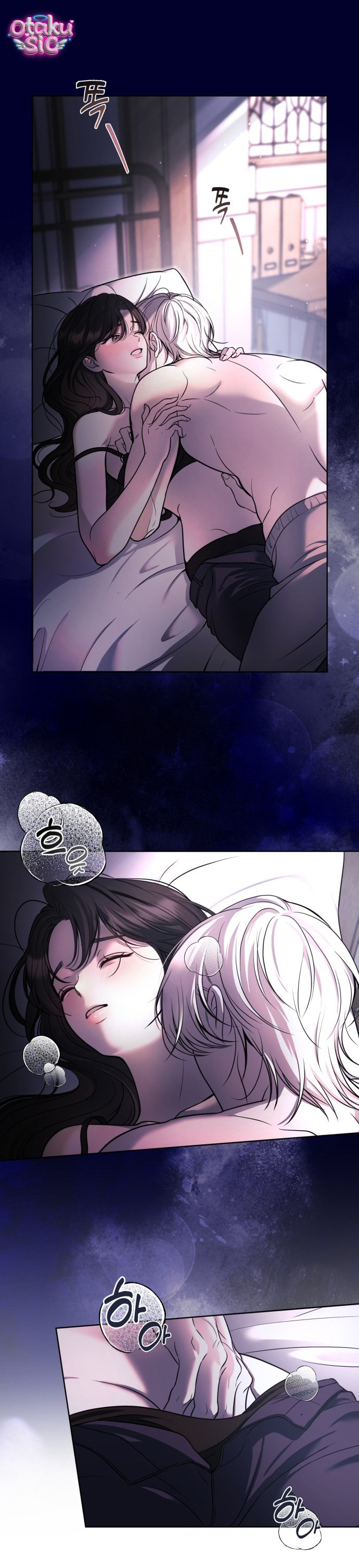 Sắc Xanh Trong Mắt - Chap 1