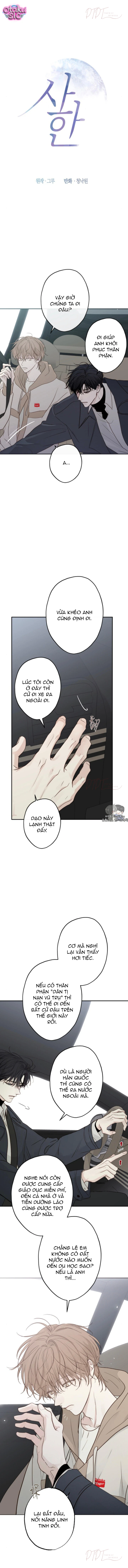 Sahan - Chap 14 - Trang 5