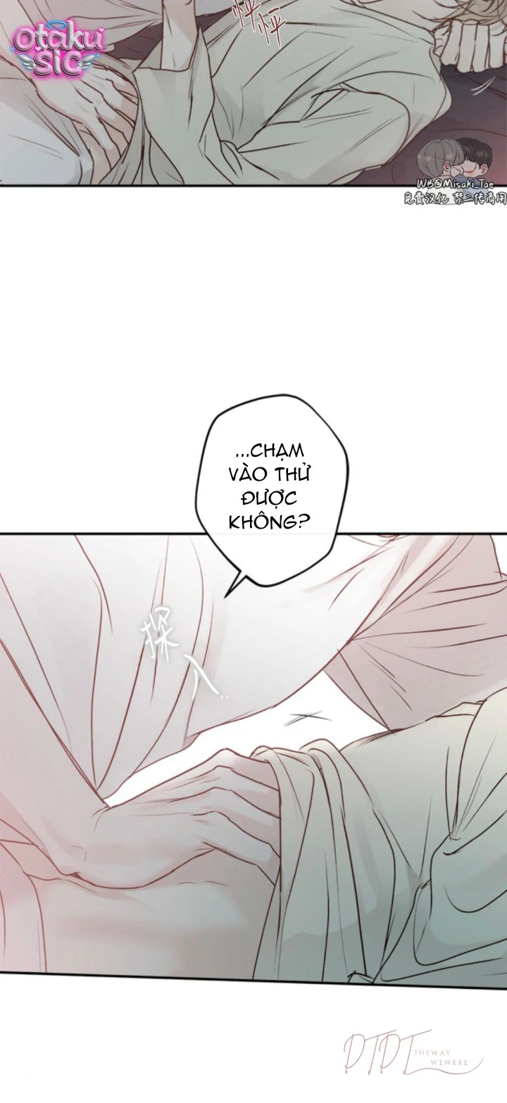 Sahan - Chap 19 - Trang 12