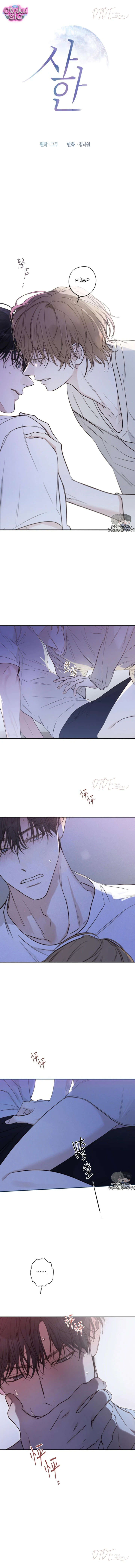 Sahan - Chap 21 - Trang 0