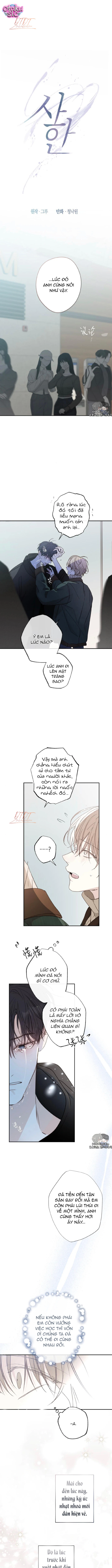 Sahan - Chap 23 - Trang 0