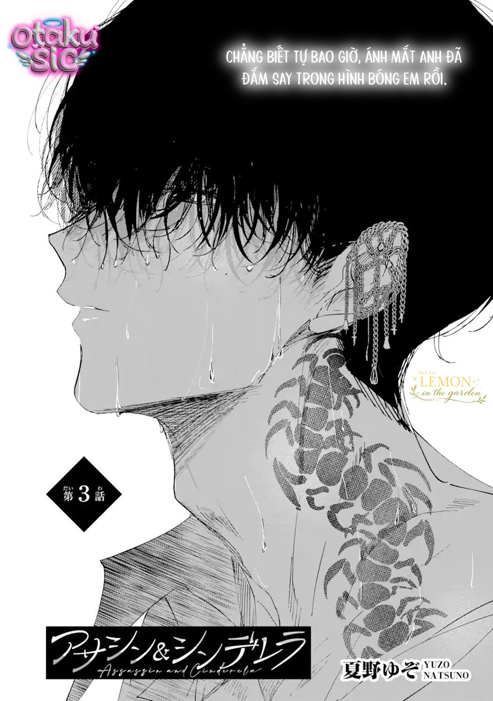 Sát thủ và lọ lem - Chap 3